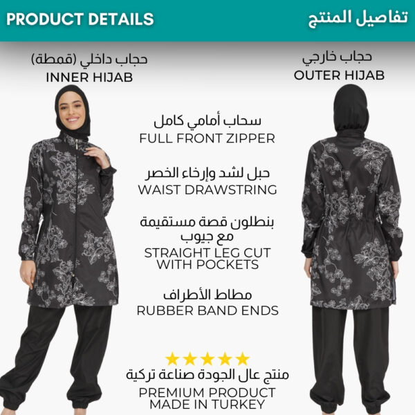 ALF22235-BLK