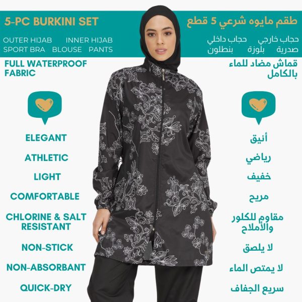 ALF22235-BLK.jpg