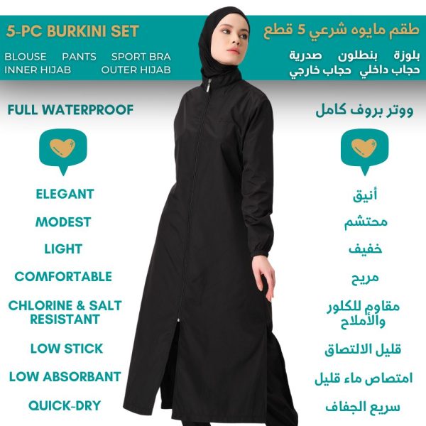 ALF23513-SIYAH.jpg